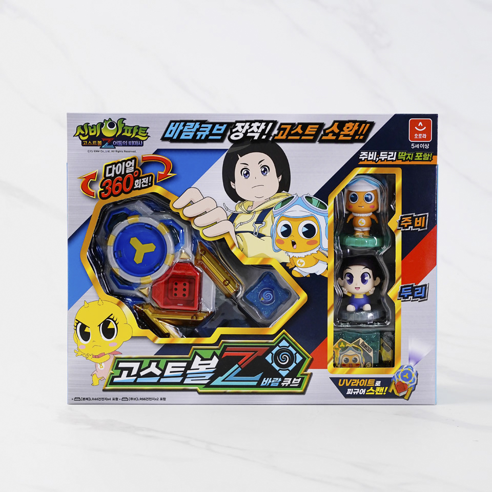 _DSC4259-copy copy.jpg